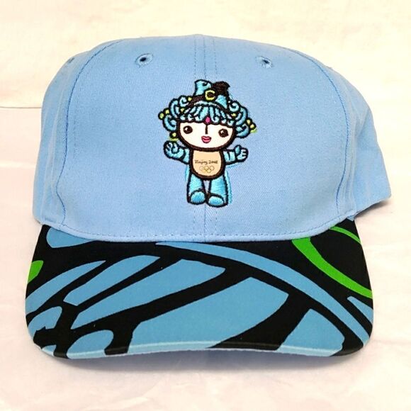 2008 Beijing Winter Olympics Hat - Picture 1 of 7